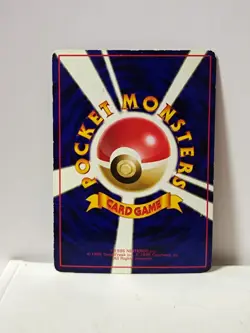Pokemon Card 1998 x1 Staryu Promo Series 1 Vending Japan - Image 5