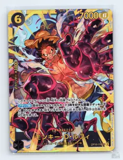 Monkey.D.Luffy OP10-118 Royal Blood Secret Rare JP One Piece NM - Image 1