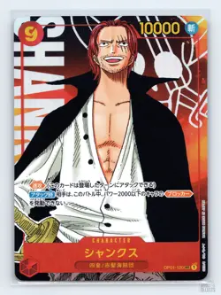 Shanks (Parallel) OP01-120 Romance Dawn Secret Rare JP One Piece NM - Image 1