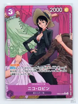 Nico Robin (Alt Art) EB02-036 Extra Booster: Anime 25th Collection One Piece NM - Image 1