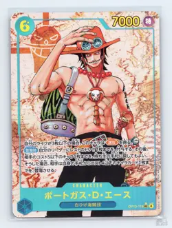 Portgas.D.Ace (Parallel) OP13-119 Carrying On His Will (SEC) JP One Piece NM - Image 1