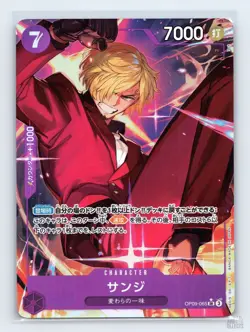 Sanji (Parallel) OP09-065 Emperors in the New World Super Rare JP One Piece NM - Image 1