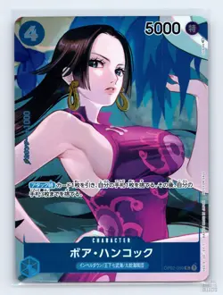 Boa Hancock (Box Topper) OP02-059 Paramount War UC JP One Piece NM - Image 1