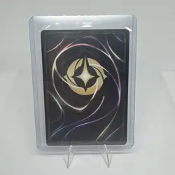 Disney Lorcana TCG Doc Bold Knight 193/204 Shimmering Skies Non Foil - Image 2