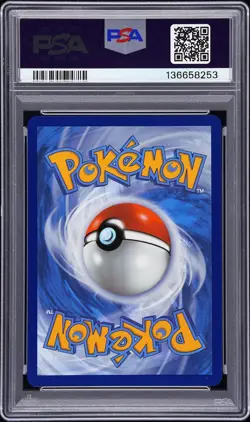 2025 POKEMON PRE EN-PRISMATIC EVOLUTIONS #161 UMBREON EX PSA 10 - Image 2