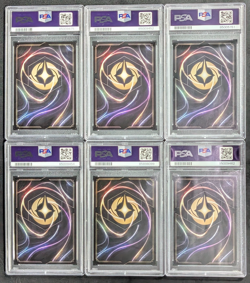 Lot (6) Assorted 2023 Disney Lorcana EN P1 D100 Collector's Edition Cards PSA 10 - Image 2