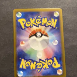 Raichu 026/165 Near MINT Reverse Holo Master Ball/JAPANESE Pokemon TCG Card 151 - Image 4