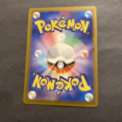 Raichu 026/165 Near MINT Reverse Holo Master Ball/JAPANESE Pokemon TCG Card 151 - Image 5