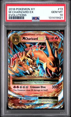 2016 POKEMON XY EVOLUTIONS #13 M CHARIZARD EX PSA 10 - Image 1