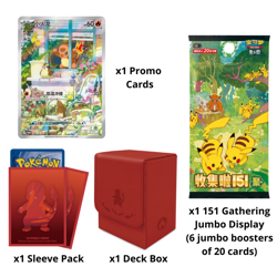 Pokemon TCG Chinese 151 Gathering Original Partner Premium Charmander Gift Box - Image 2