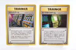 Pokemon card Trainer 2 Set Card Flip Game, Arcade Game Japanese LP Neo Genesis - Image 1