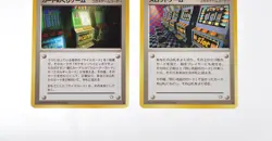 Pokemon card Trainer 2 Set Card Flip Game, Arcade Game Japanese LP Neo Genesis - Image 4