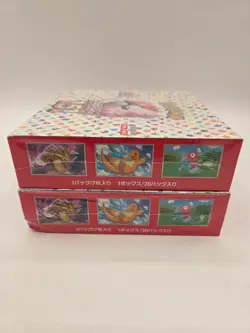Japanese 151 Booster Box SEALED Sv2a Pokemon TCG- Lot of 2 - Image 5