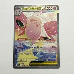 Mega Clefable ex 119/088 Me03: Perfect Order Holo SAR Pokemon - Pack Fresh NM - Image 1