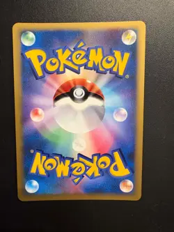 Pokemon TCG Mewtwo DPBP#181 Holo Japanese Moonlit Pursuit - Image 2