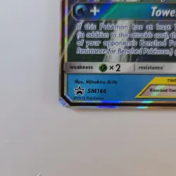 Pokemon Magikarp & Wailord GX SM166 TAG TEAM Promo Holo SM Promo Mitsuhiro Arita - Image 2
