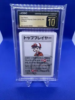 Top Player CGC 10 Pristine 2019 Old Maid Pokemon Playing Cards Japanese - Image 1
