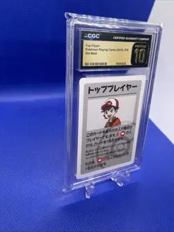 Top Player CGC 10 Pristine 2019 Old Maid Pokemon Playing Cards Japanese - Image 2