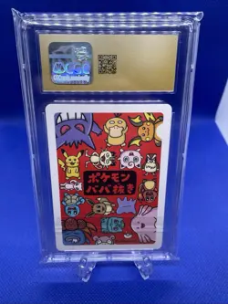 Top Player CGC 10 Pristine 2019 Old Maid Pokemon Playing Cards Japanese - Image 4