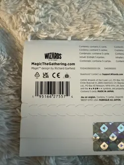 Secret Lair: Drop Series - Secret Lair x Brain Dead (Staples) Foil - Image 3