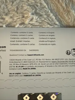 Secret Lair: Drop Series - Secret Lair x Brain Dead (Staples) Foil - Image 4