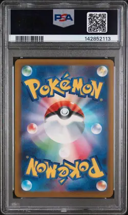 2025 POKEMON JP SV-P PROMO GYM PROMO PACK 10 #263 GOLDUCK PSA 3 LOW POP FREE S&H - Image 2