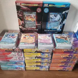 Pokemon TCG Booster Box Lot 15+ Sealed Shrink Wrapped Bulk 151 Team Rocket Stell - Image 1