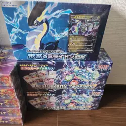 Pokemon TCG Booster Box Lot 15+ Sealed Shrink Wrapped Bulk 151 Team Rocket Stell - Image 2