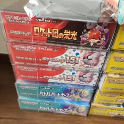 Pokemon TCG Booster Box Lot 15+ Sealed Shrink Wrapped Bulk 151 Team Rocket Stell - Image 3