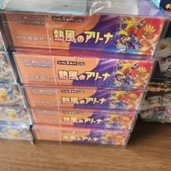 Pokemon TCG Booster Box Lot 15+ Sealed Shrink Wrapped Bulk 151 Team Rocket Stell - Image 4