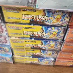 Pokemon TCG Booster Box Lot 15+ Sealed Shrink Wrapped Bulk 151 Team Rocket Stell - Image 5