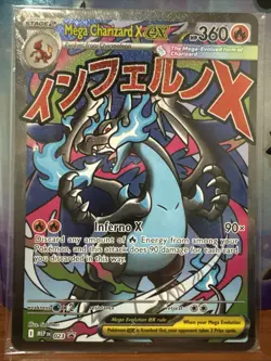 Mega Charizard X EX #023 Black Star Promo Oricorio FACTORY SEALED Pokemon UPC A - Image 1