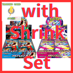 Pokemon Card Mega Brave + Symphonia Booster Box Set of 2 Japanese Shrink NEW - Image 1