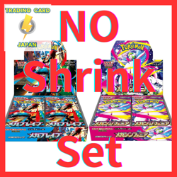 Pokemon Card Mega Brave + Symphonia Booster Box Set of 2 Japanese Shrink NEW - Image 3