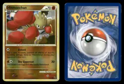 Hitmonchan 51/90 HGSS Undaunted UD Reverse Holo MP - Image 1