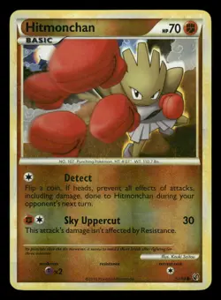 Hitmonchan 51/90 HGSS Undaunted UD Reverse Holo MP - Image 2