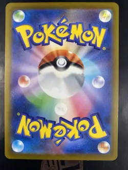 Charizard VSTAR SAR 212/172 S12a VSTAR Universe Japanese Pokemon Holo NM - Image 4
