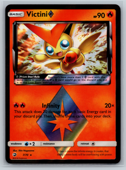 Victini Pokemon TCG Dragon Majesty Prism Star Holo Rare 7/70 - Image 1