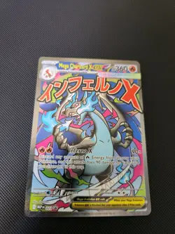 Pokemon TCG Mega Charizard x Ex 023 Black Star Promo Phantasmal Flames - Image 1