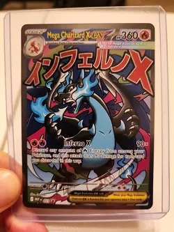 Pokemon TCG Mega Charizard x Ex 023 Black Star Promo Phantasmal Flames - Image 3