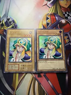 Yugioh! Doriado Ultra Rare Set - Altes & neues Artwork - QCLP-JP003 - Japanisch - Image 1