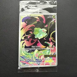 Bulbasaur (Mega Evolution Stamped) 133/132 Mega Evolution Box Topper - SEALED - Image 1