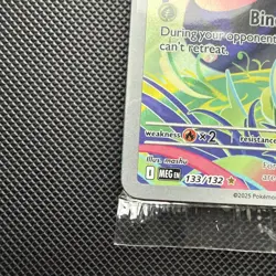 Bulbasaur (Mega Evolution Stamped) 133/132 Mega Evolution Box Topper - SEALED - Image 4