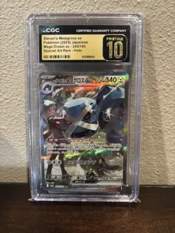 CGC PRISTINE 10 Steven's Metagross ex 245/193 Mega Dream ex Pokemon 2025 - Image 1