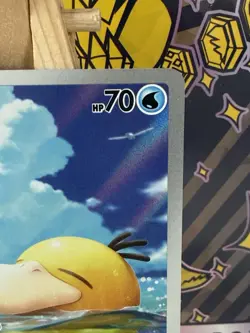 Pokemon TCG Psyduck Illustration Rare 226/217 Ascended Heroes English Mint - Image 2