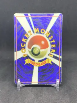Pokemon Pocket Monsters Vintage Bootleg Sticker Card #51 Sabrina’s Hypno Heart - Image 2
