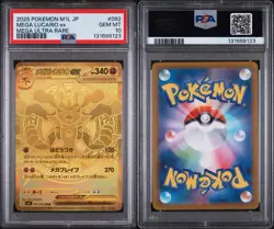 PSA 10 Mega Lucario ex MUR 092/063 Mega Brave M1L Pokemon Card Japanese 2025 - Image 3