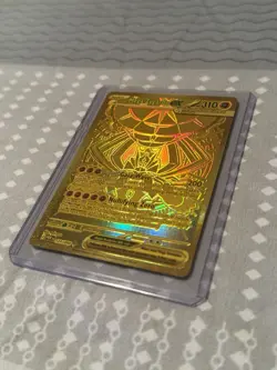 Pokemon Mega Zygarde EX Gold HYPER RARE FA Foil Card 124/088 Fresh From Pack! - Image 3