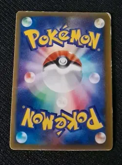 May's Torchic 037/ADV-P School Magazine Promo - Pokemon Trading Card - HP - Image 3