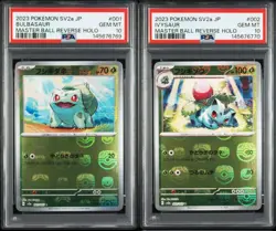 PSA 10 Bulbasaur Ivysaur Master Ball Sequential Number Set Pokemon Card Japanese - Image 1